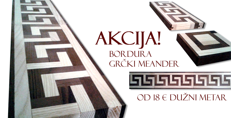 Bordure